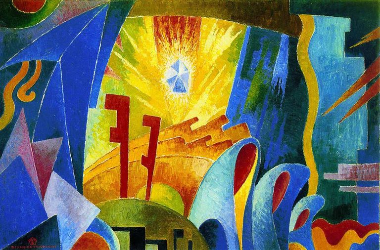 Te deum laudamus - BYR